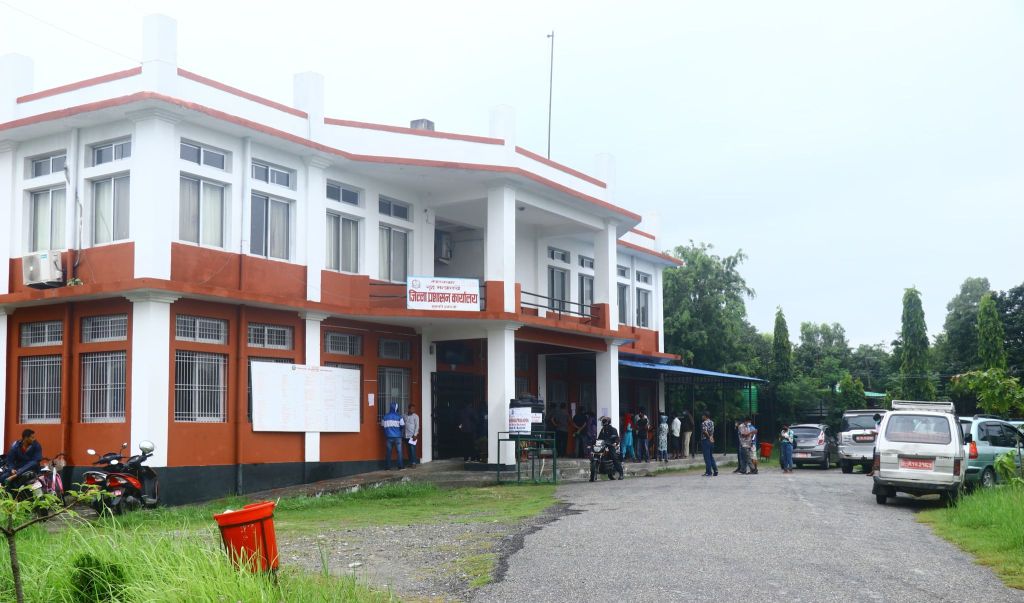 जिल्ला प्रशासन कार्यालय सुनसरी