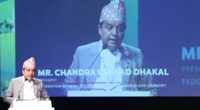 चन्द्रप्रसाद ढकाल