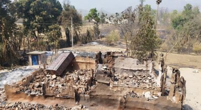 दाङ्ग आगलागी