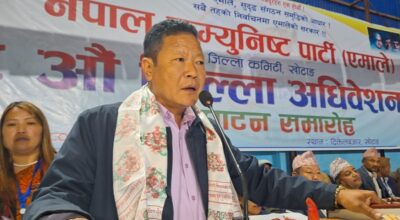 देवविक्रम राई