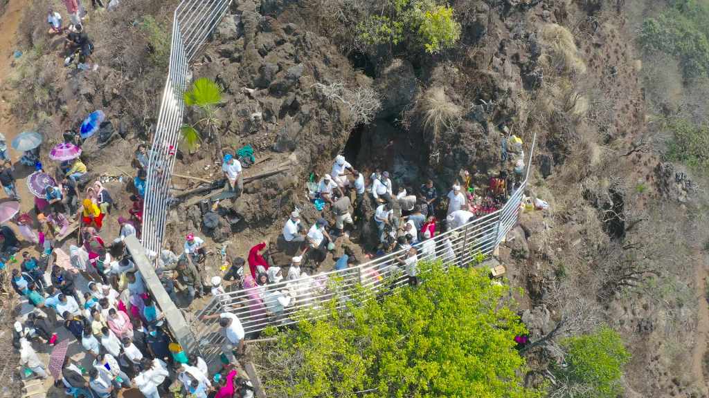 देवचुली डाँडा