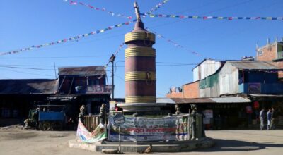 धनकुटाको हिले