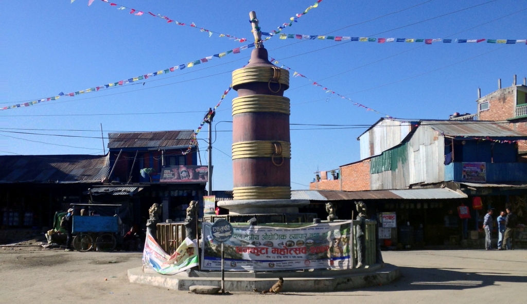 धनकुटाको हिले