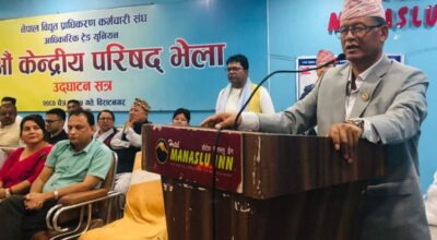 धनराज गुरुङ