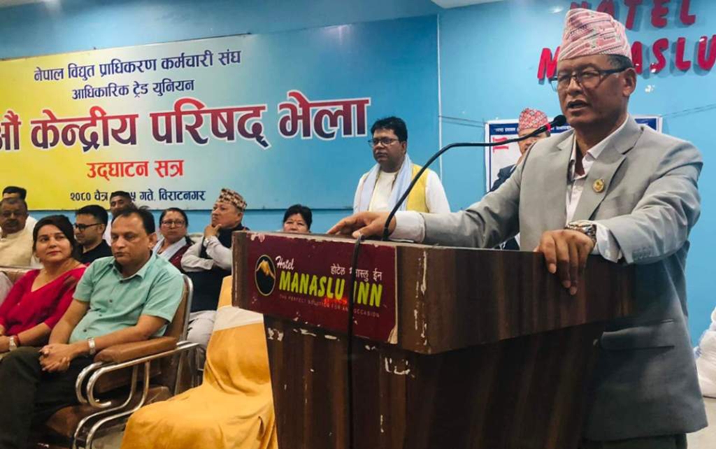 धनराज गुरुङ