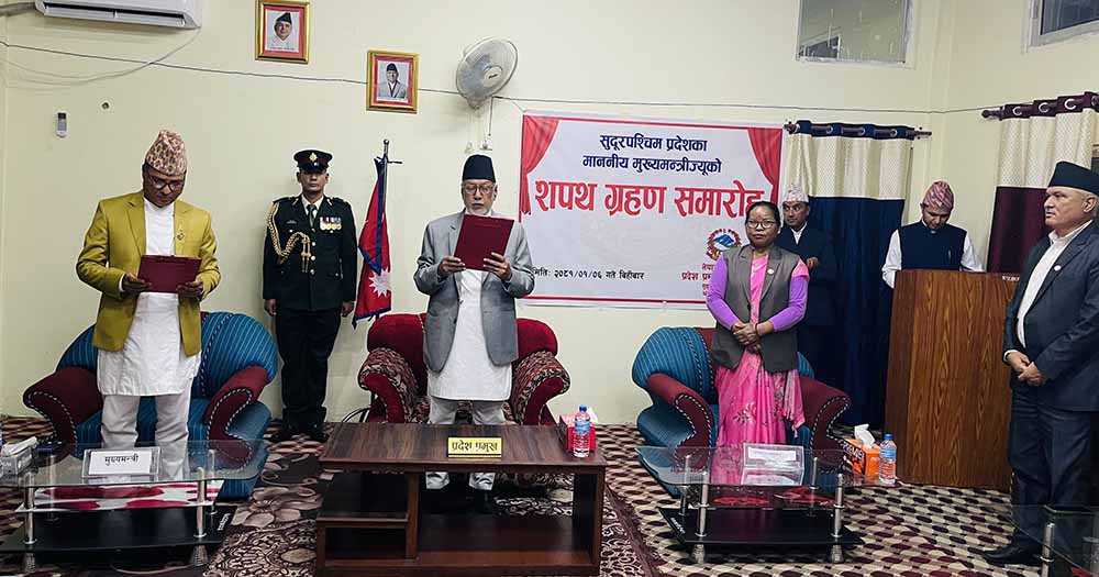 दीर्घ सोडारी