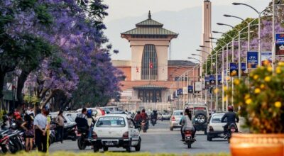 दरबारमार्ग