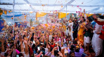 इस्कोन नेपाल