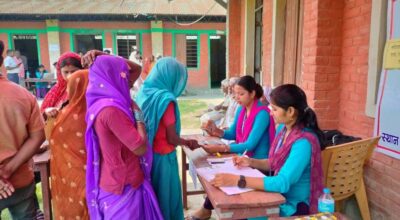 एकीकृत घुम्ती सेवा