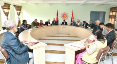 एमाले सचिवालय बैठक