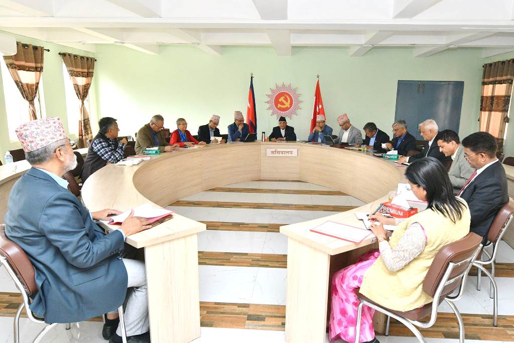 एमाले सचिवालय बैठक