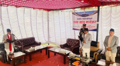 गण्डकीका मुख्यमन्त्री अधिकारी र दुई मन्त्रीले लिए सपथ