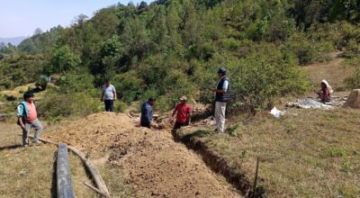 सिँचाइ आयोजना