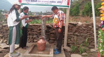 खानेपानी आयोजना निर्माण