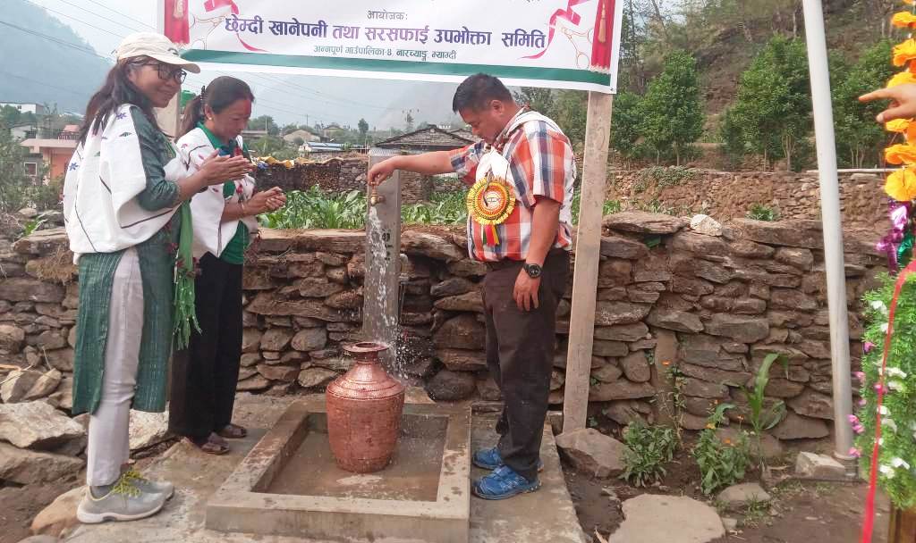 खानेपानी आयोजना निर्माण