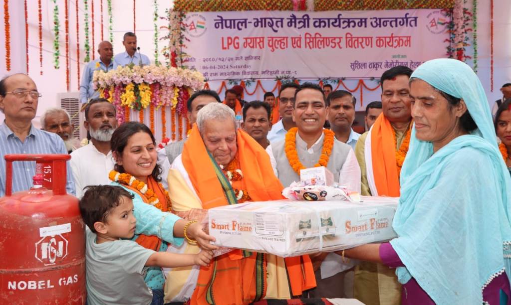 ग्यासचुल्हो हस्तान्तरण