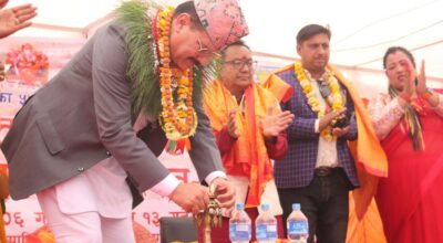 हरिप्रसाद उप्रेती