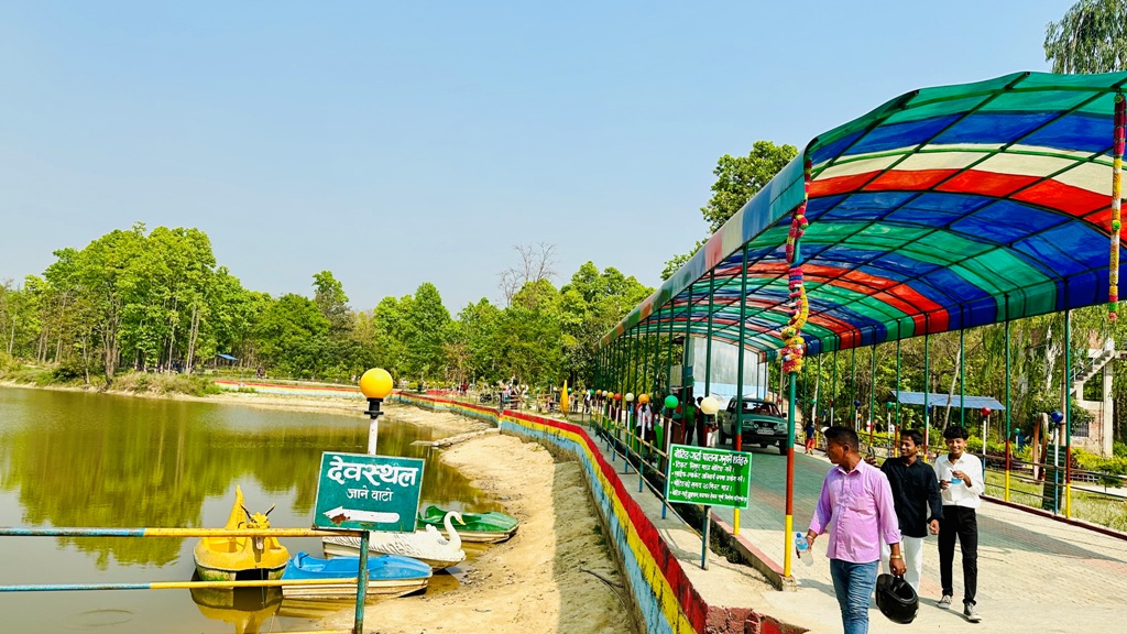 हात्तीदह सिमसार