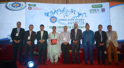 हिमालयन हाइड्रो एक्स्पो २०२४