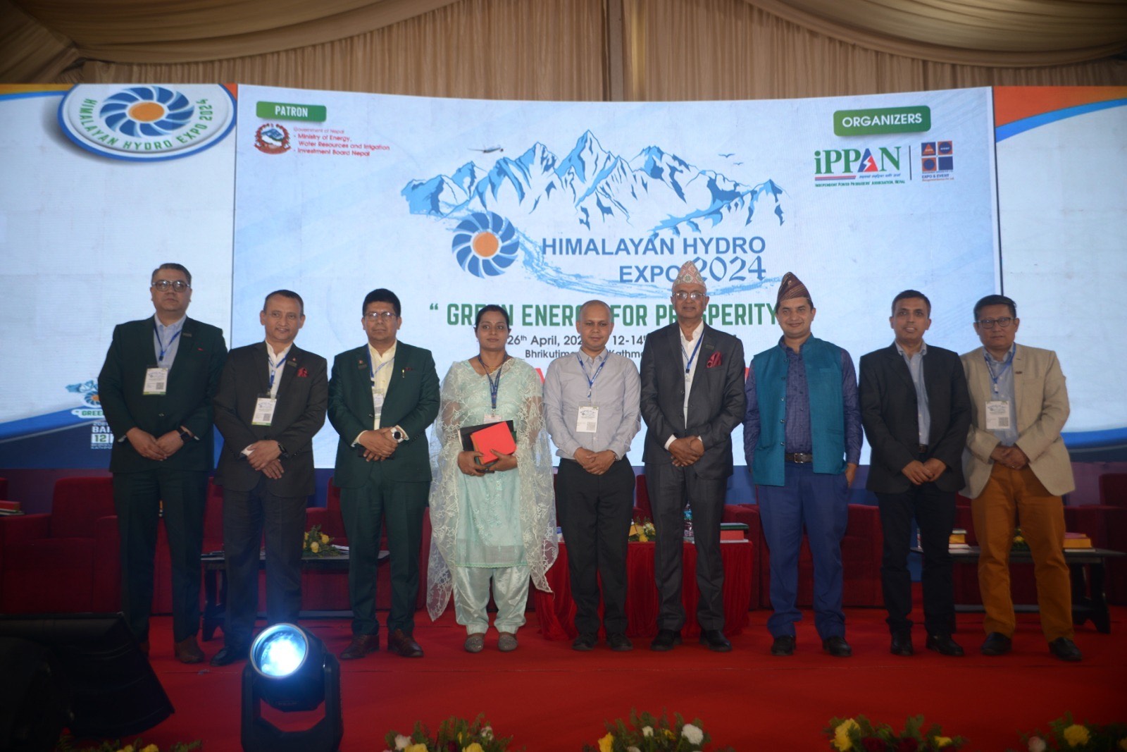 हिमालयन हाइड्रो एक्स्पो २०२४