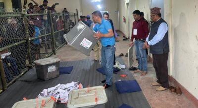 इलाम उपनिर्वाचन