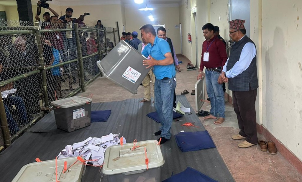 इलाम उपनिर्वाचन