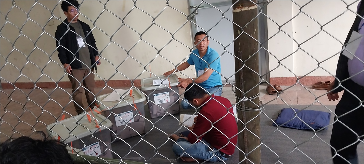 इलाम उपनिर्वाचन