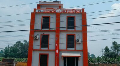 जानकी गाउँपालिका