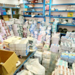 जुम्ला पाठ्यपुस्तक