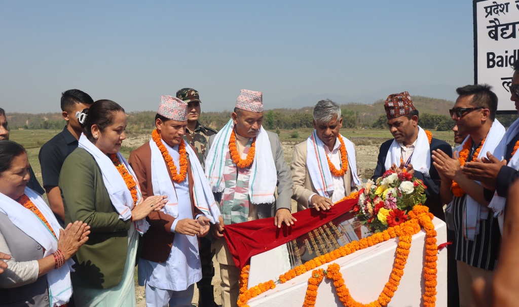 केदार कार्की