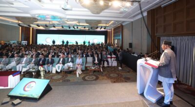 लगानी सम्मेलन