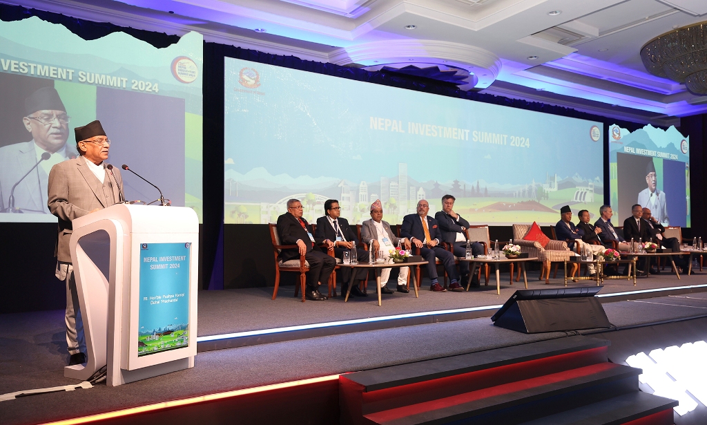 लगानी सम्मेलन