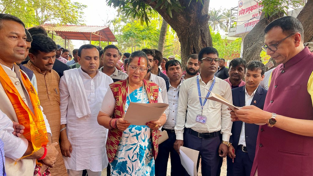 मन्त्रिपरिषद् विस्तार