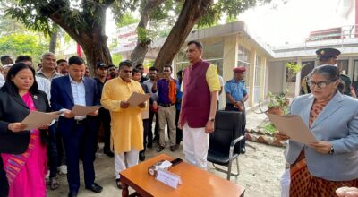 मन्त्रिपरिषद् विस्तार