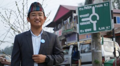 मिलन लिम्बु