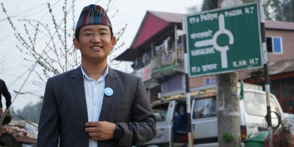 मिलन लिम्बु