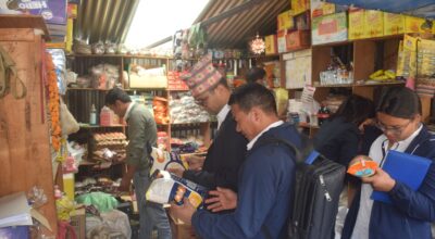 म्याग्दीको अन्नपूर्ण गाउँपालिकाका ग्रामीण भेगमा उपभोगको म्याद नाघेका खाद्य तथा पेय पदार्थ बिक्री भएको भेटिएपछि तिनलाई जफत गरिएको छ । सोमबार अन्नपूर्ण–६ घा