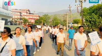 एनएमबि बैंकको एघारौँ हेरिटेज वाक कार्यक्रम सम्पन्न