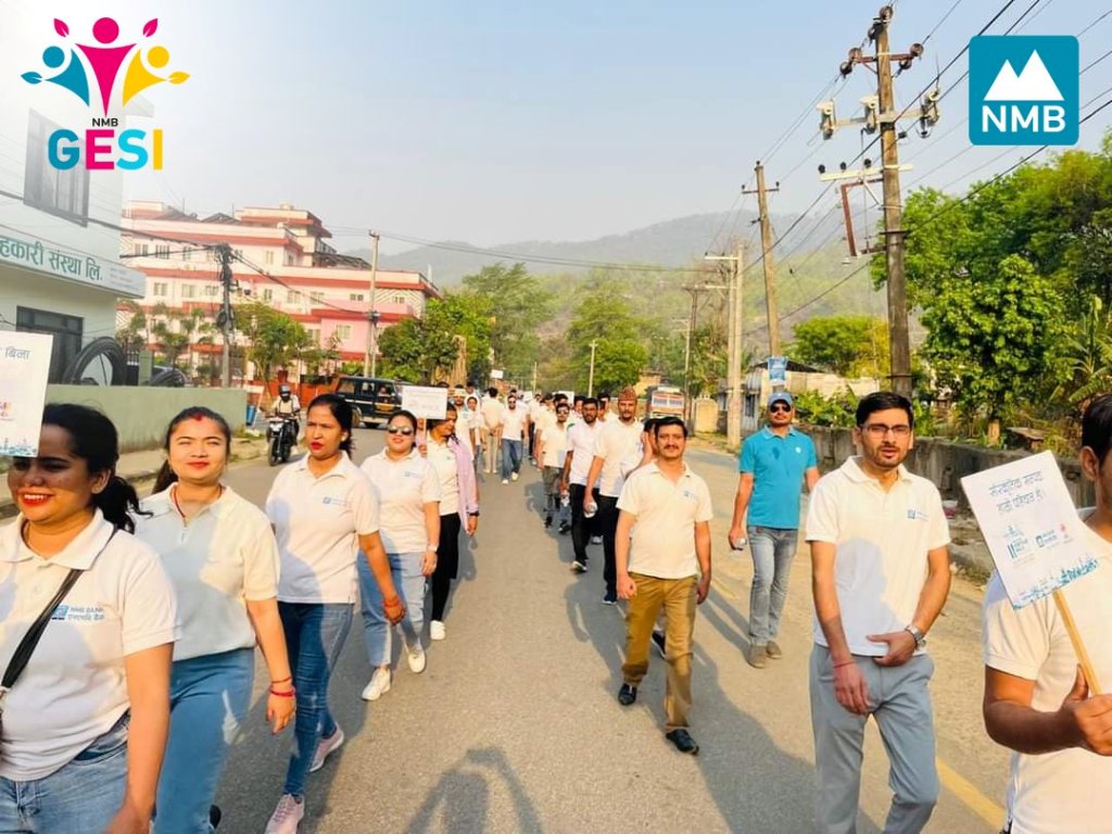 एनएमबि बैंकको एघारौँ हेरिटेज वाक कार्यक्रम सम्पन्न