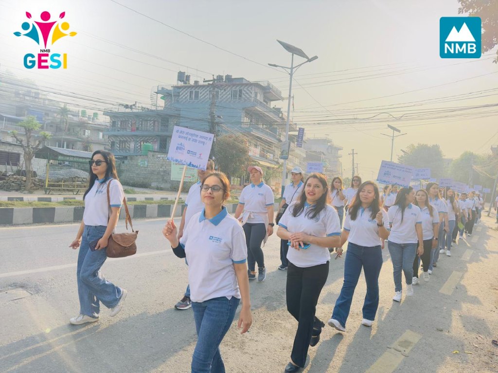 एनएमबि बैंकको एघारौँ हेरिटेज वाक कार्यक्रम सम्पन्न