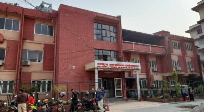 राष्ट्रिय जनस्वास्थ्य प्रयोगशाला