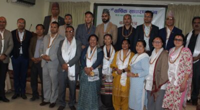 हर्बल उत्पादक संघको अध्यक्षमा सरस्वती राई निर्वाचित