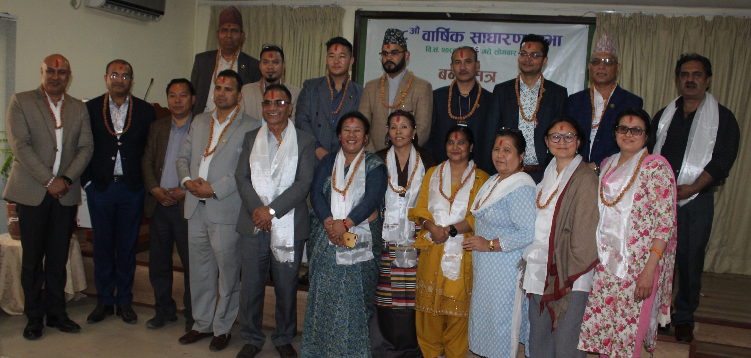 हर्बल उत्पादक संघको अध्यक्षमा सरस्वती राई निर्वाचित