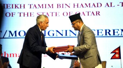 नेपाल र कतारबीच विभिन्न आठ क्षेत्रमा सहकार्य गर्ने समझदारी