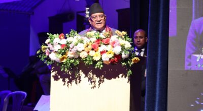 प्रधानमन्त्री प्रचण्ड