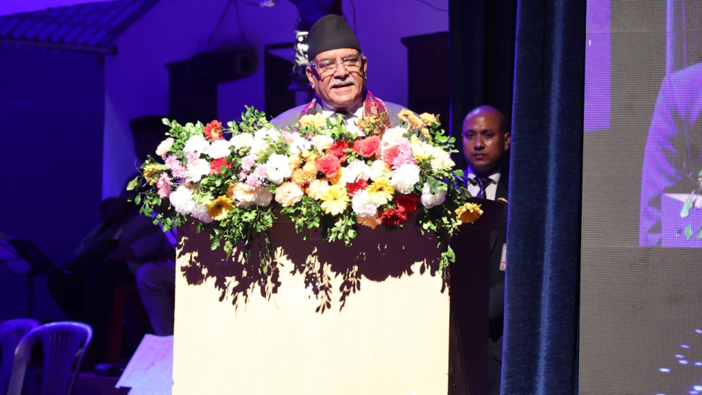 प्रधानमन्त्री प्रचण्ड