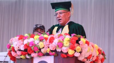 प्रधानमन्त्री प्रचण्ड