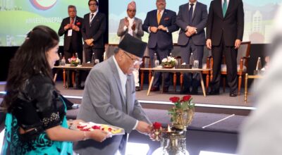 प्रधानमन्त्री प्रचण्डद्वारा तेस्रो लगानी सम्मेलनको उद्घाटन