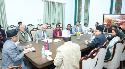 प्रधानमन्त्री प्रचण्ड