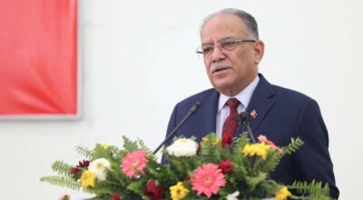 प्रधानमन्त्री प्रचण्ड